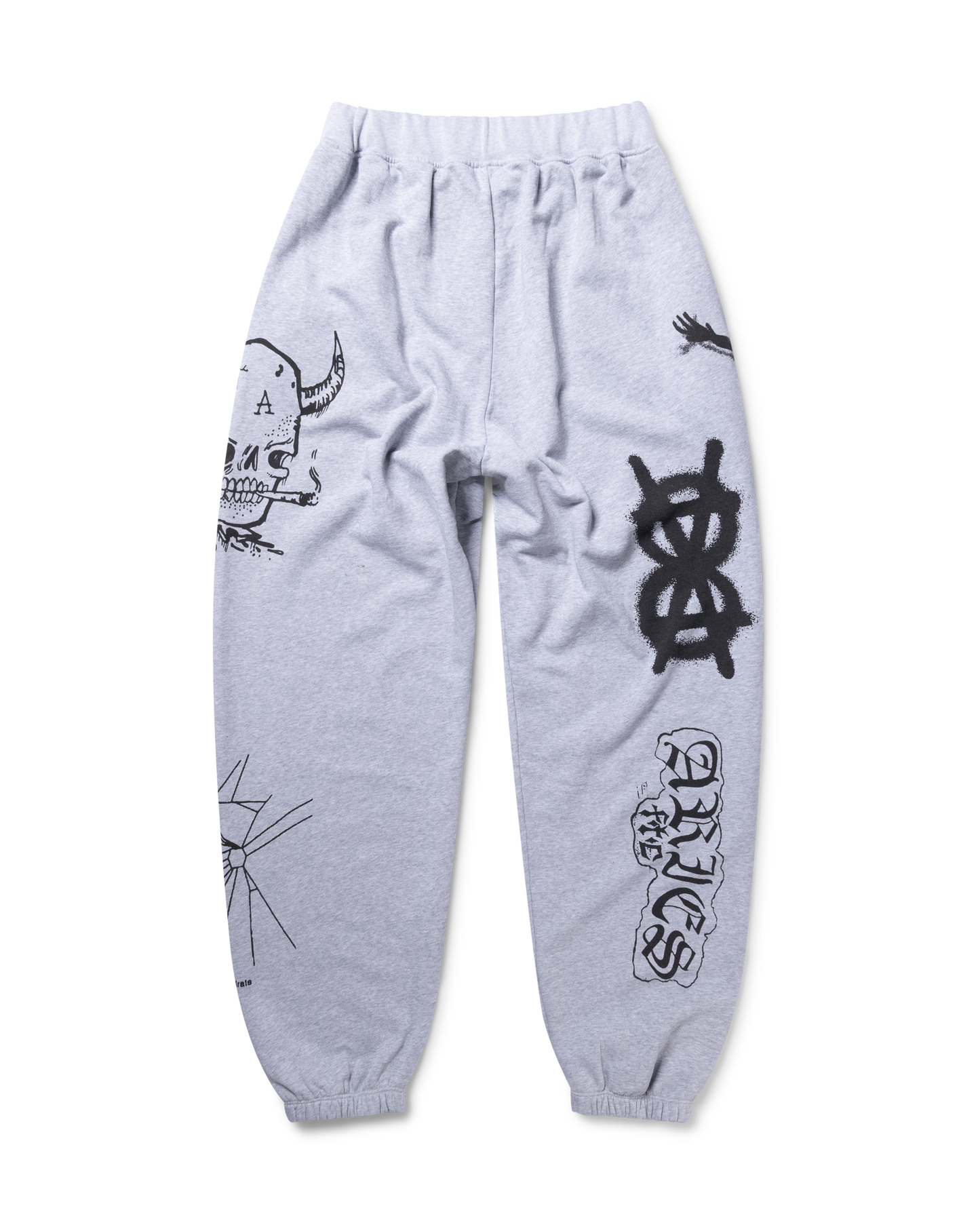 Metal Marl Sweatpant